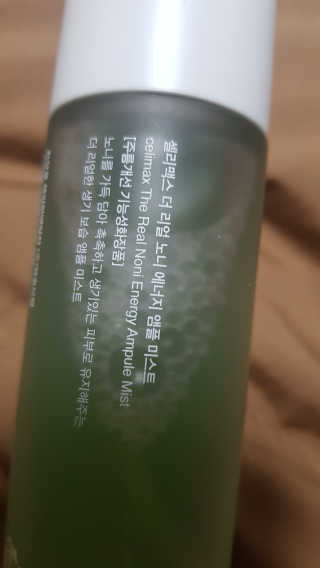 찡님이 올린 리뷰 사진 2