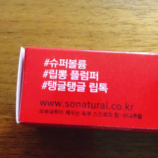 냐냐님이 올린 리뷰 사진 3