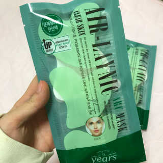 몽그님이 올린 리뷰 사진 1