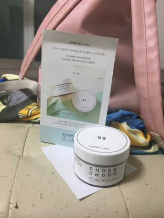 이아님이 올린 리뷰 사진 1