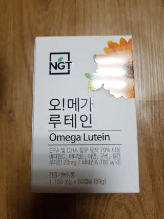 금수니맘님이 올린 리뷰 사진 1