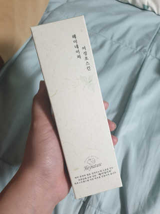 탕탕미래님이 올린 리뷰 사진 1