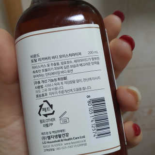 디숭당냠님이 올린 리뷰 사진 2