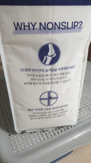 슈마마마님이 올린 리뷰 사진 3