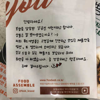SMINE님이 올린 리뷰 사진 3