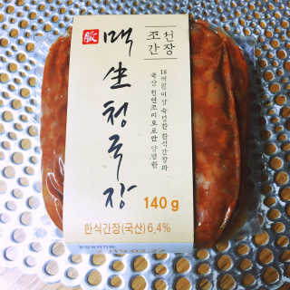 가즈아님이 올린 리뷰 사진 1