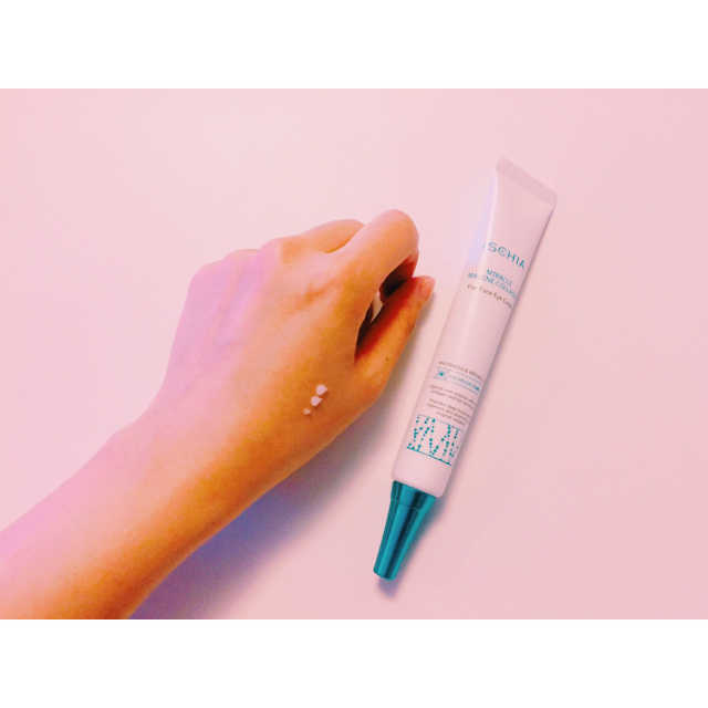 이스키아 미라클 마린콜라겐 포페이스 아이크림 리뷰 사진