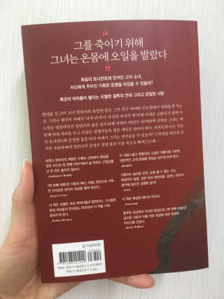 kkattol님이 올린 리뷰 사진 2