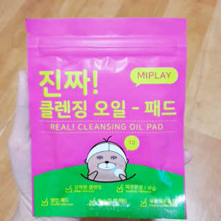 예아님이 올린 리뷰 사진 2