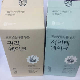 수빈님이 올린 리뷰 사진 1