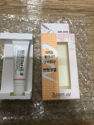 피오나님이 올린 리뷰 사진 1