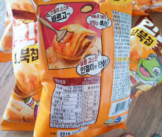 롱롱님이 올린 리뷰 사진 2