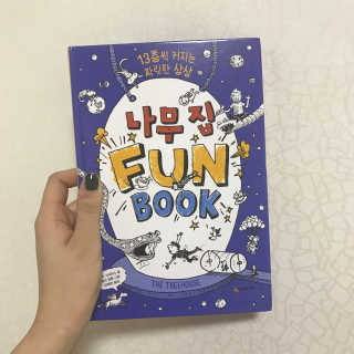 정수민님이 올린 리뷰 사진 1