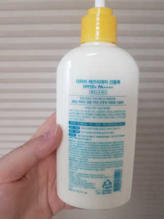 더마비 에브리데이 선블록 SPF50+ PA++++ — 4.5점을 준 리뷰어가 2019년 4월 올린 사용 사진