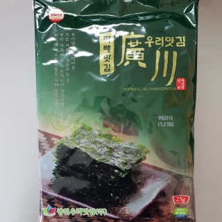 myRAN님이 올린 리뷰 사진 4