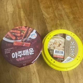 초초님이 올린 리뷰 사진 1