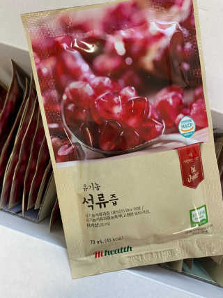 [하이헬스] 정말 진하고 맛있는 유기농 석류즙 30포 — 5점을 준 리뷰어가 2019년 11월 올린 사용 사진