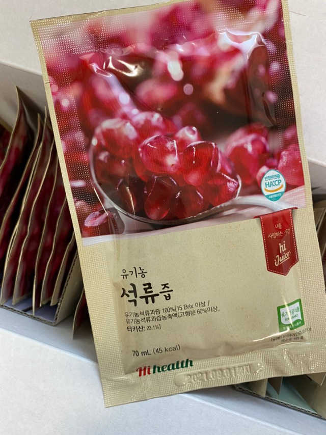 [하이헬스] 정말 진하고 맛있는 유기농 석류즙 30포 리뷰 사진