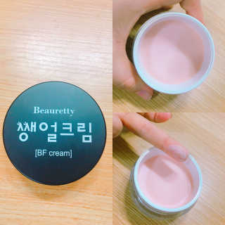 이은지님이 올린 리뷰 사진 1