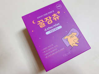 쓸언니님이 올린 리뷰 사진 3