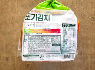 토야님이 올린 리뷰 사진 2