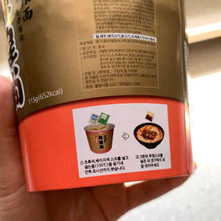 쏭이님이 올린 리뷰 사진 2