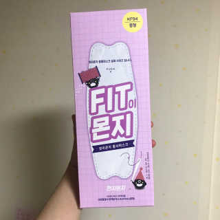 Chaeyeong님이 올린 리뷰 사진 4