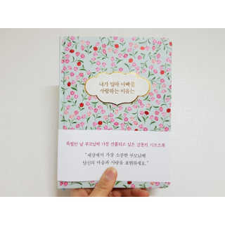 오나래님이 올린 리뷰 사진 1