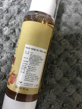 카오코탈라이푸 카오코 내츄럴 허니 페이스 세럼 — 5점을 준 리뷰어가 2018년 3월 올린 사용 사진