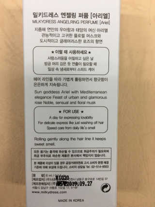 원미소님이 올린 리뷰 사진 4