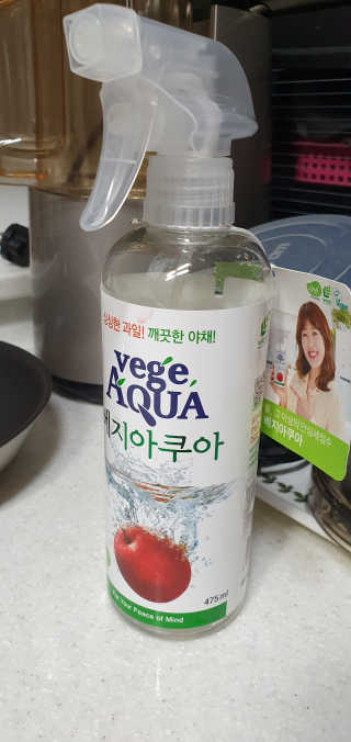 은림먀미님이 올린 리뷰 사진 2