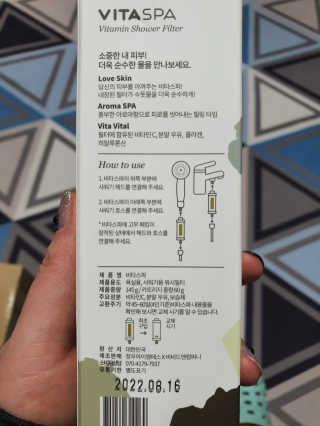 도장밥님이 올린 리뷰 사진 2