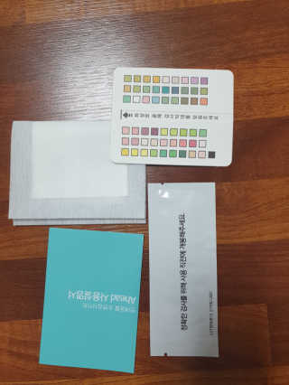 강미주님이 올린 리뷰 사진 3
