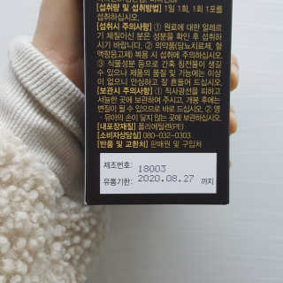 RnRnRkRk님이 올린 리뷰 사진 4