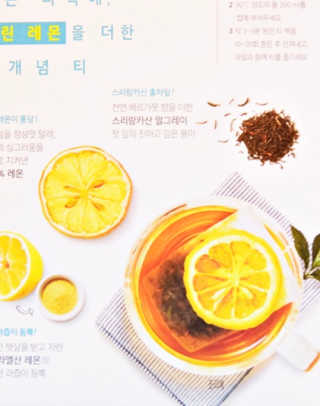 (주)쟈뎅 [쟈뎅] 아워티 — 5점을 준 리뷰어가 2019년 1월 올린 사용 사진