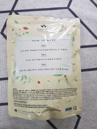 리라로님이 올린 리뷰 사진 2