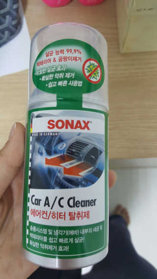쪼코85님이 올린 리뷰 사진 1