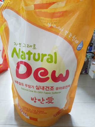 몽이님이 올린 리뷰 사진 3