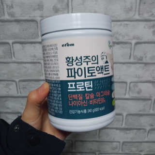 태태님이 올린 리뷰 사진 1
