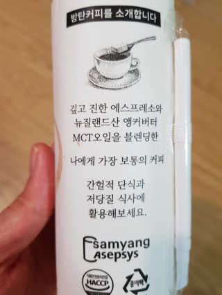 엘빈님이 올린 리뷰 사진 3