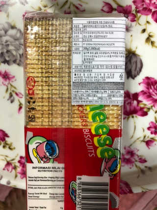 맛있는하루님이 올린 리뷰 사진 3