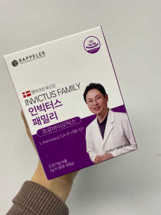 꼬대리님이 올린 리뷰 사진 1