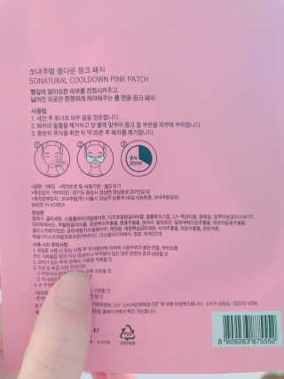 비니오니님이 올린 리뷰 사진 3