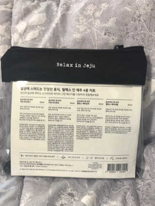 lael님이 올린 리뷰 사진 1