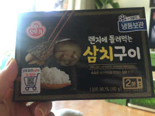 jiny님이 올린 리뷰 사진 2