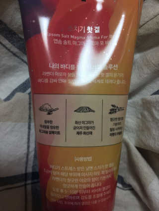 maisonde이안님이 올린 리뷰 사진 3