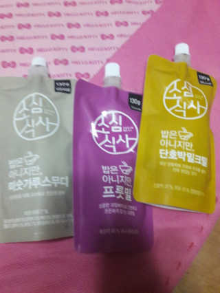 샤르루시님이 올린 리뷰 사진 2