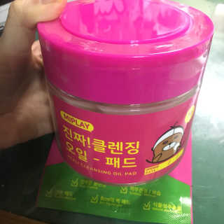 초천재님이 올린 리뷰 사진 1