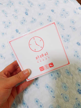 뚜디니님이 올린 리뷰 사진 1