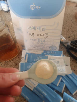 미칠미칠님이 올린 리뷰 사진 2